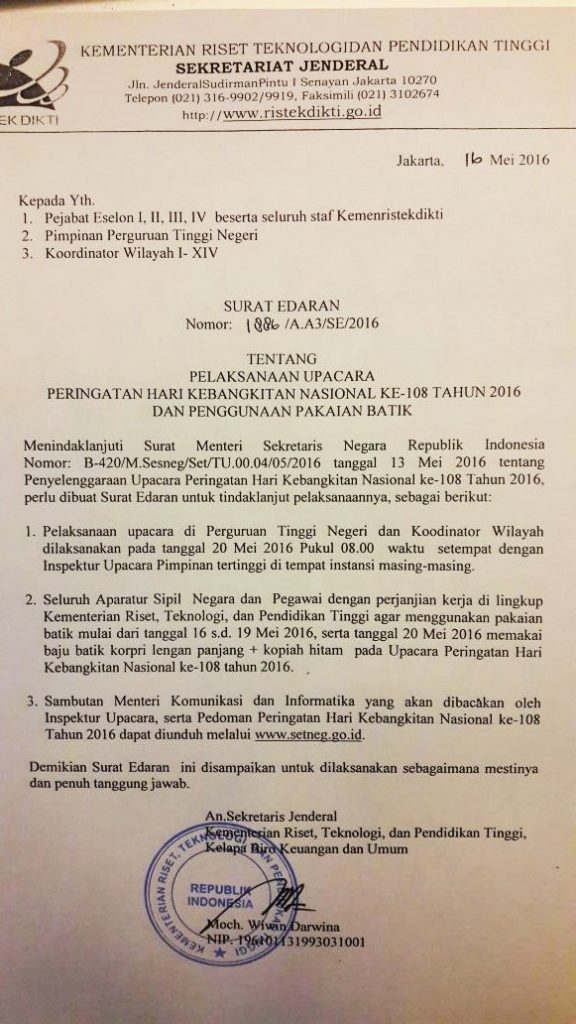 Website Universitas Siliwangi