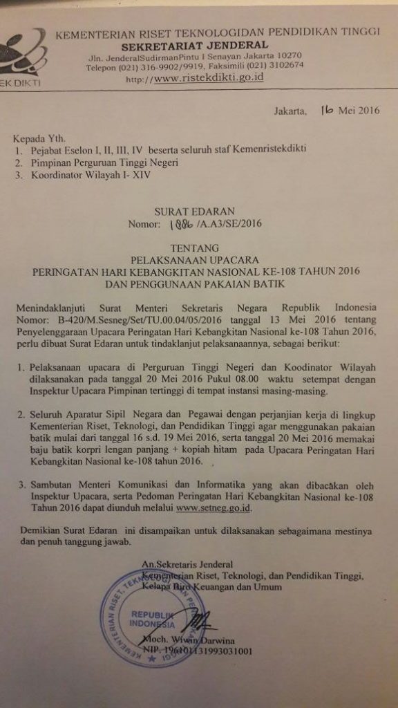 Website Universitas Siliwangi