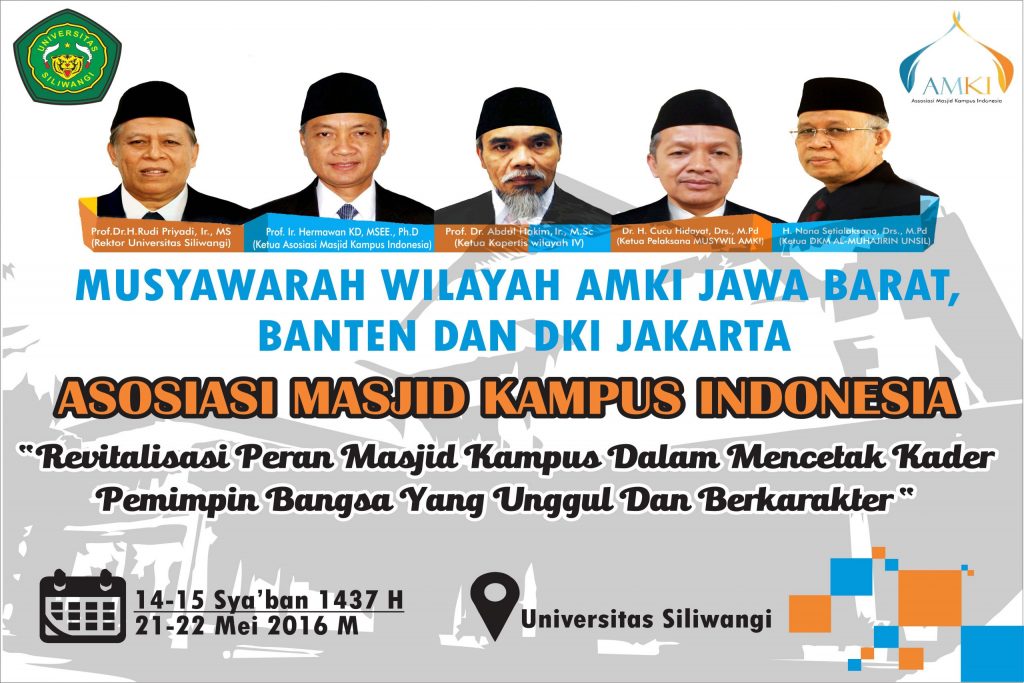 Website Universitas Siliwangi