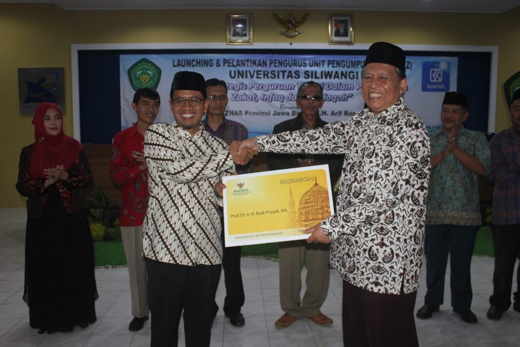 Website Universitas Siliwangi