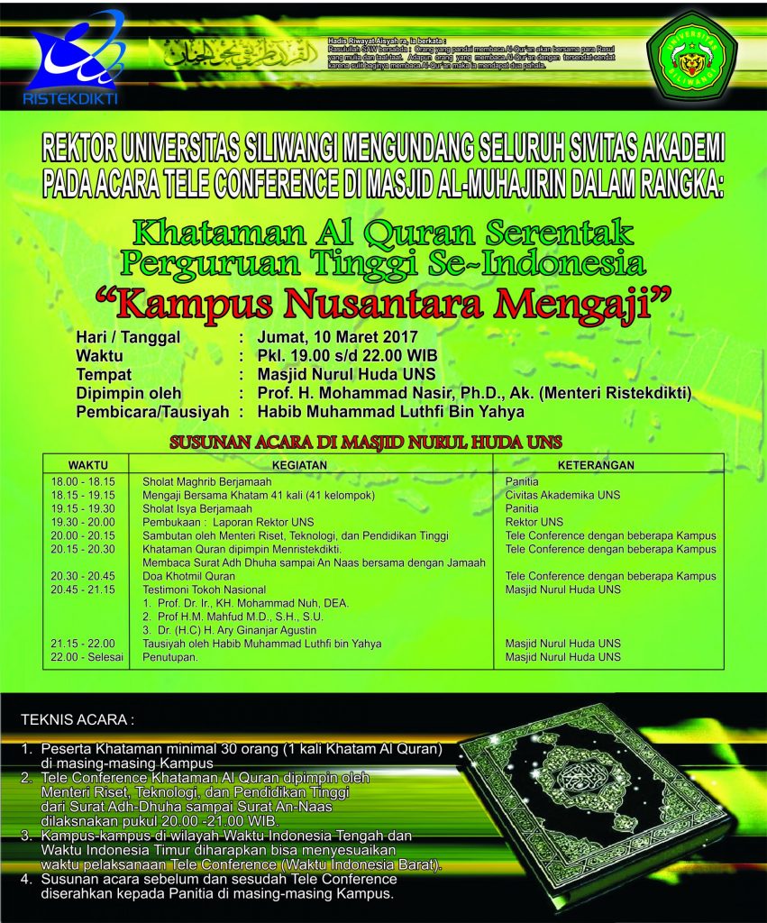 Website Universitas Siliwangi